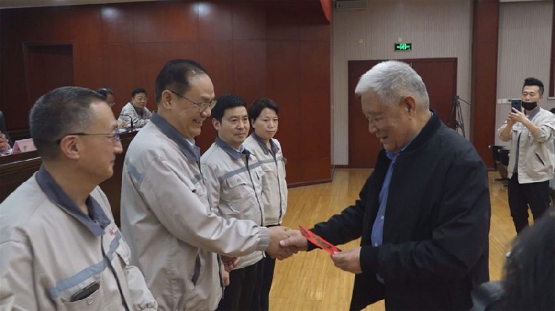 集團公司隆重召開“五一”勞動節勞模、工匠座談會