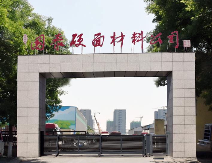 微信圖片_20220825185914.png